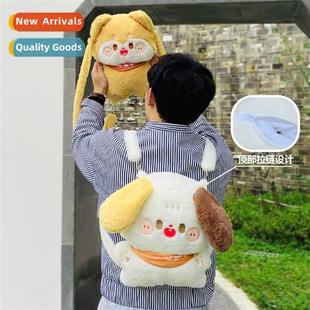 animal puppy dog bag field cute shoulder Shoulder ing