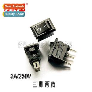 Power speed Imported pin 14.5MM Black Rocker Boat