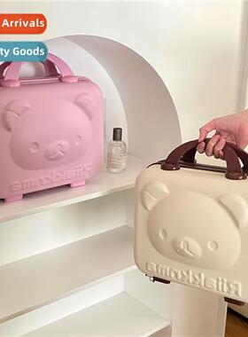 Cute bear sucase carto password box large capacy portable sm