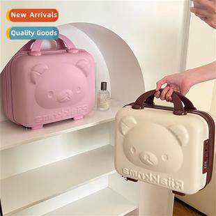 Cute bear sucase carto password box large capacy portable sm