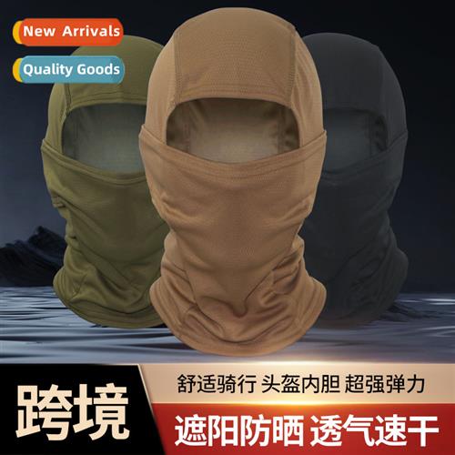 Cycling wind mask motorcycle helmet hood male full face dust