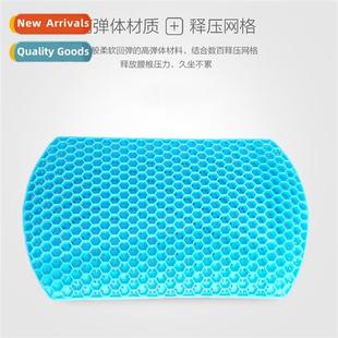 gel universal lumbar cushi breathab pillow Automotive