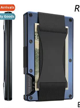 New metal card case carb fiber wallet mey clip RFID anti-ft
