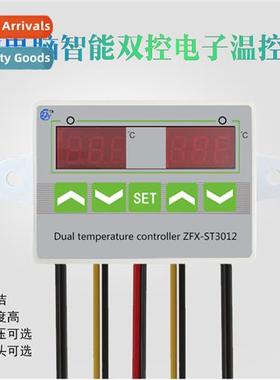 ST3012 microcomputer intelligent rmostat temperature ctrolle