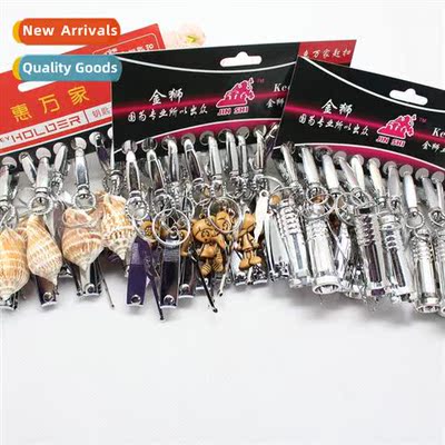 Keychain Ir Keychain Pendant Clip A   daily necessies