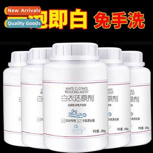 ucing bleach whe clothing to yellow whening bleaching powder