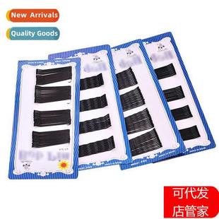 spray clips paint side invisible Black bangs mogram