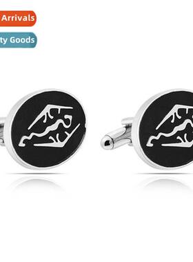 Dinosaur Skyrim Elder Scrolls Drags Epicurean Game Accessori