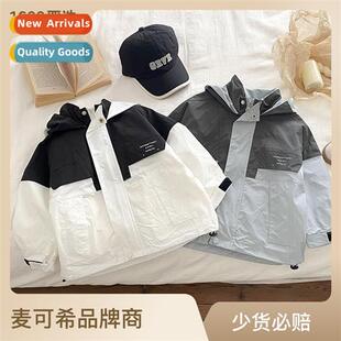 Boys jacket 2023 fall new childrens n childrens hooded windb