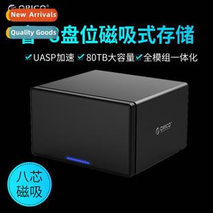 drive magnetic NS800U3 enclosure inch multi USB3 3.5