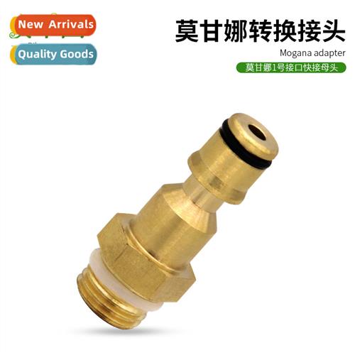 Morgana modified head hi PA foam pot force cversi fast all-c