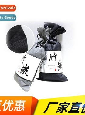 Automotive supplies car charcoal bag deodorizati formaldehyd