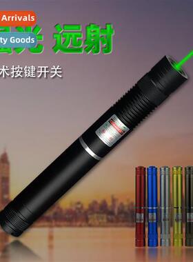08 green high-power laser flashlight  indicator pen single p