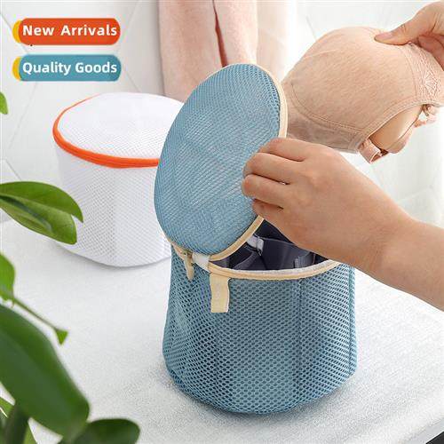 new anti-deformati underwear wash bag mesh bag three layers