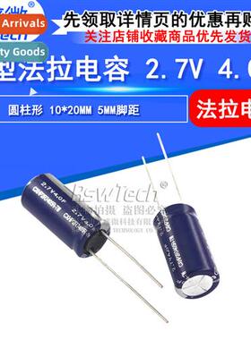 Farad Capacor 2.7V 4.0F R Type 10*20MM 5MM Pch Super Capacor
