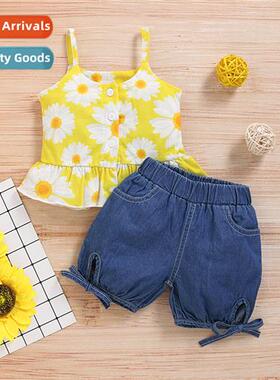 Girls spring  fall  2020 new n sleeveless halter top + denim