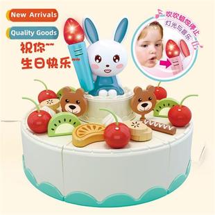 house cake simulati Childrens cut play can toys