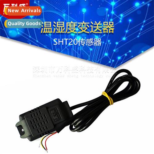 Temperature  Humidy Transmter SHT20 Sensor Industrial Grade