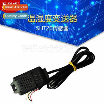 Temperature  Humidy Transmter SHT20 Sensor Industrial Grade