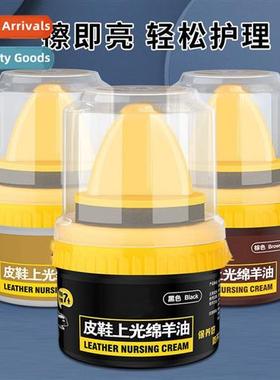 Lear Shoe Oil Black Lear tenance Oil Brown Colorless Univers