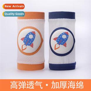 Baby crawling summer childrens knee pads baby elbow pads tod