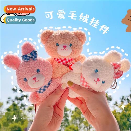 Creative carto cute girls Pink Ger Bear rabb plush doll keyc