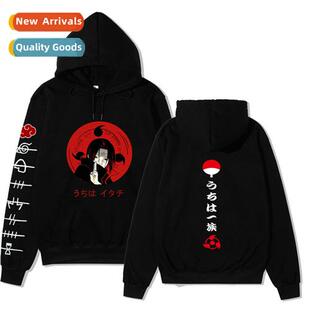 2023 Naruto Sweatshirt Men  Women Casual Hoodie Skunk Xiao O