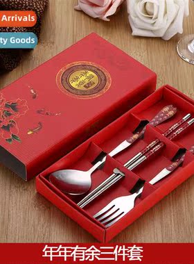 Celad Cutlery Set  Three Stainless Steel Chopsticks Spo Fork