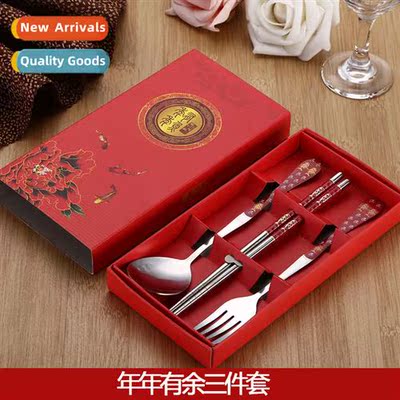 Celad Cutlery Set  Three Stainless Steel Chopsticks Spo Fork