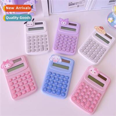 Mini small calculator students kindergarten opening exams sp