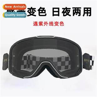 biker retro sunglasses anti motorcycle fog new
