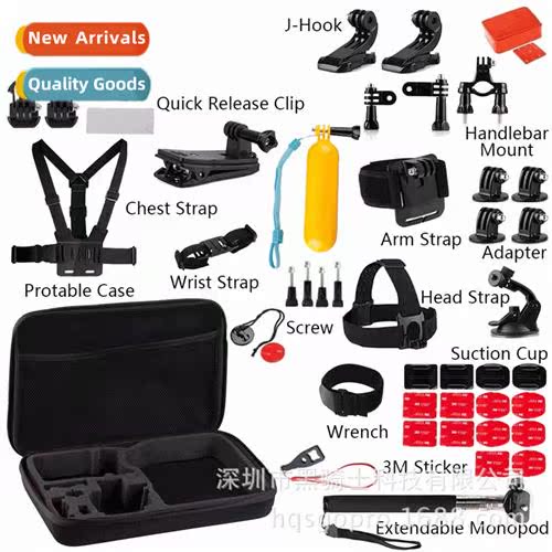 适用gopro5 camera kit mountain dog sports dv sj4000 50 in 1