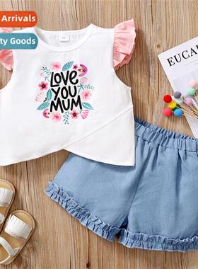 Girls spring  fall  2022 new n flowers letter print sleevele