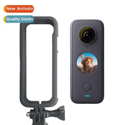 适用Insta360 ONE X2 Protective Bezel Panoramic Sports Camera