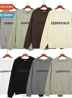 Correct FOG rewire ESSENTIALS frt embossed rubberized letter