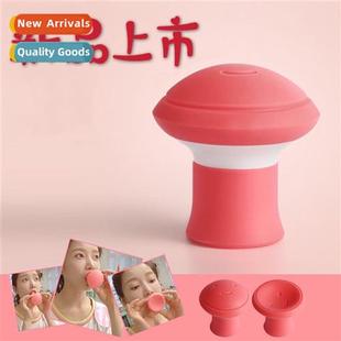 Lifting facial firming improvement instrument muscle be trai