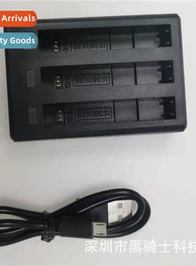 适用Insta360 One X3 battery charger triple charger insta360