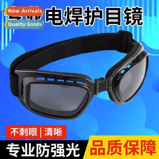glasses dustpro riding spro protect Goggles labor windscreen