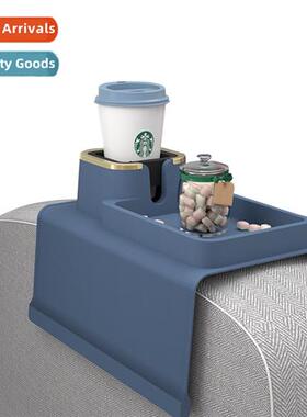 Beverage Cfee Silice Sa Coasters Sa Armrest Coasters Multifu