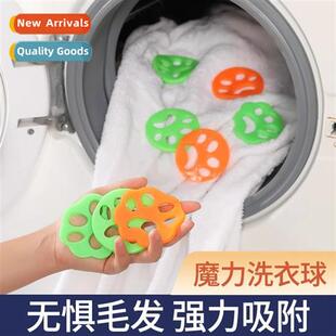 Home Cleaning Sticky Hair Machine Washing Machine Simple Mac