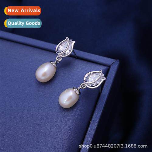 Natural freshwater pearl earrings S925 silver pin tulip diam