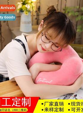 U-shaped pillow travel neck pillow cervical vertebrae airpla