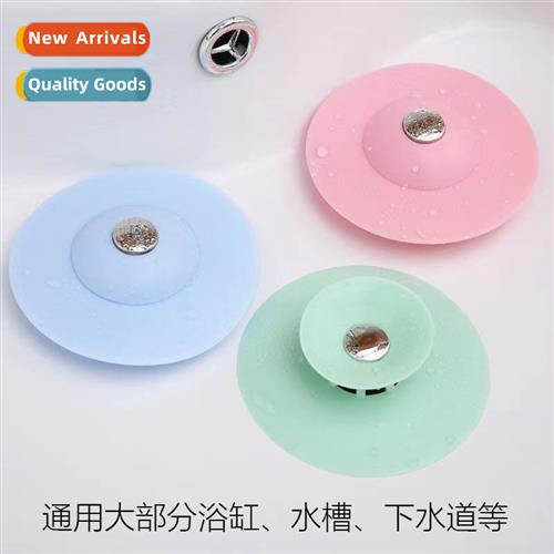 Kchen Press Frisbee Floor Drain Odor Pro Silice Dual Purpose