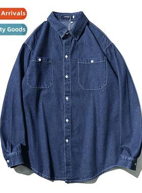 Hg Kg style hsome denim shirt jacket men  women 2023 fall ti