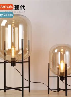 Creative  -modern minimalist glass lampshade winter mel floo