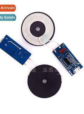 5V1A wireless power /charging 5W wireless charger transmter