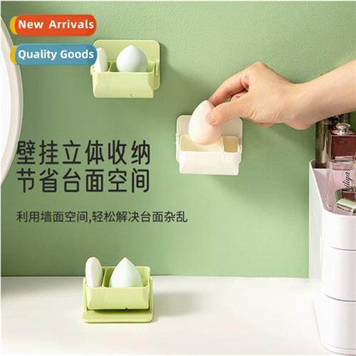 Wall-mountable beauty egg holder powder puff organizer beaut