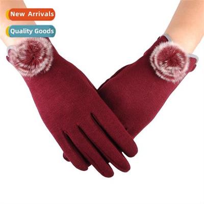 Ms. Korean versi   n-fluffy gloves ball touch screen open cy