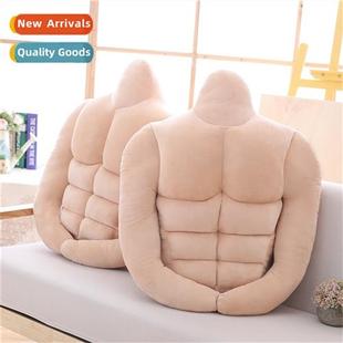 man pillow male Creative nap muscle chest boyfri toys