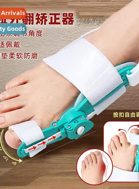 Buni CorrectorBig Foot Bulge Overlapping Toe SeparatorPush B